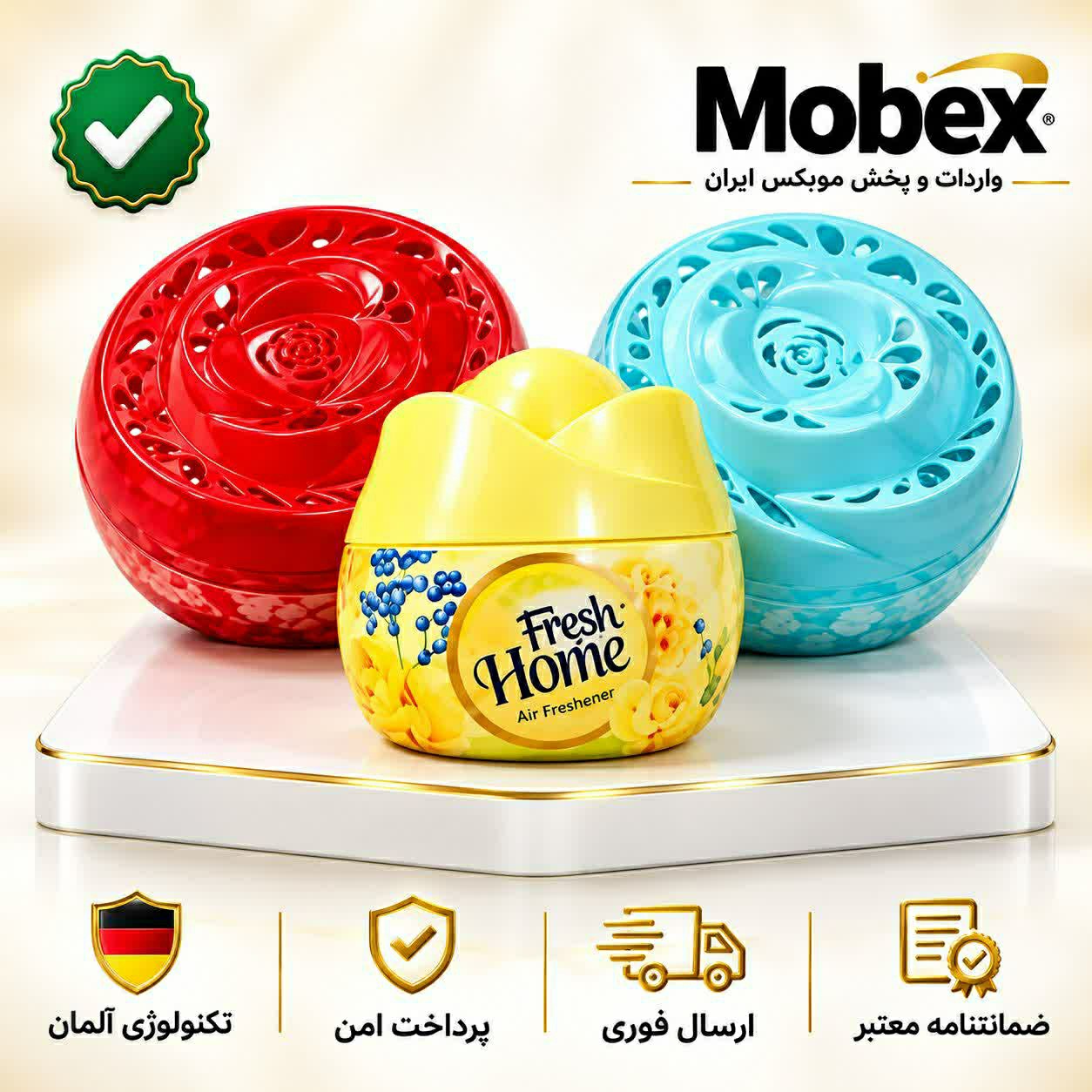 بوگیر خوشبوکننده عروسک گلی ارسال فوری/خریداقساطی
