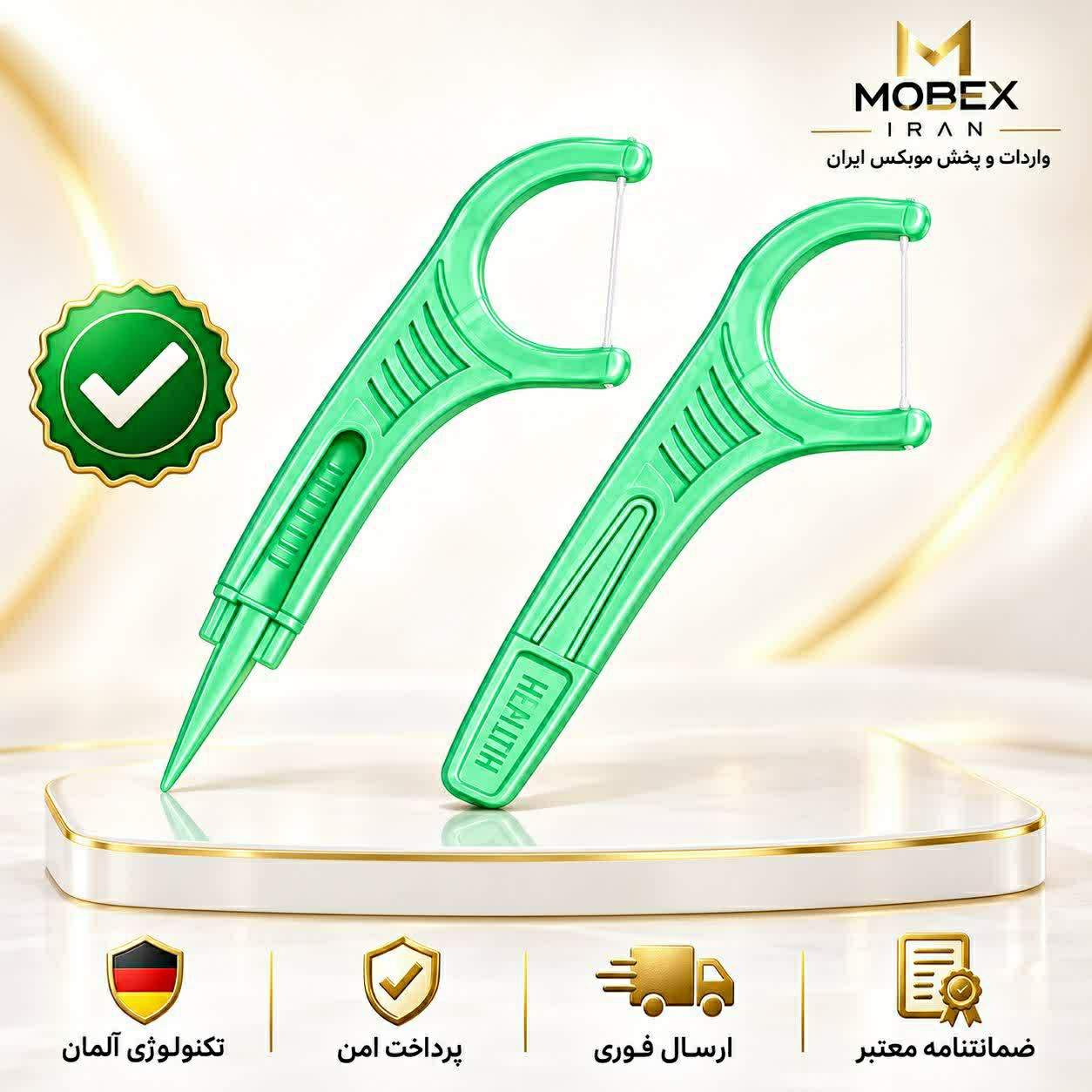 نخ دنداننخ دندان فلوسروارداتی دسته دار ارسال فوریاقساطی