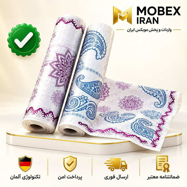 سفره/سفره یکبار مصرف 50متری/ارسال فوری/خرید اقساطی