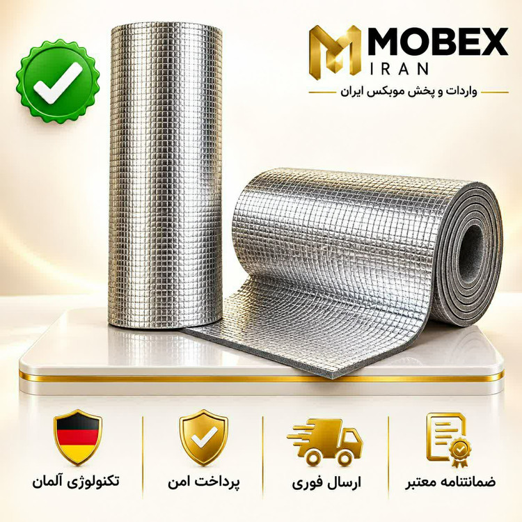 فومفوم متری کابینت داخل کابینتی ارسال فوریاقساطی