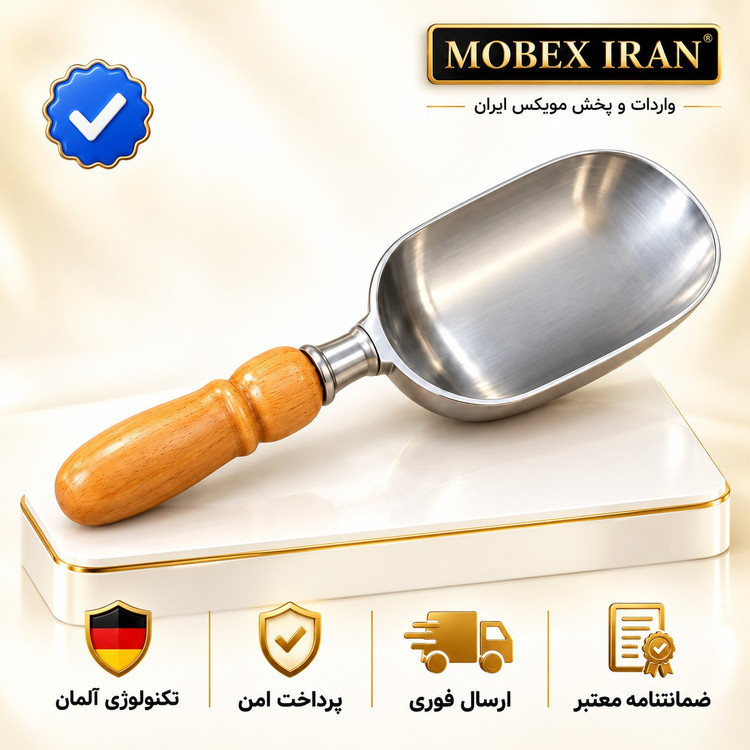 قاشق اجیل ملاقه اجیل ارسال فوری اقساطی
