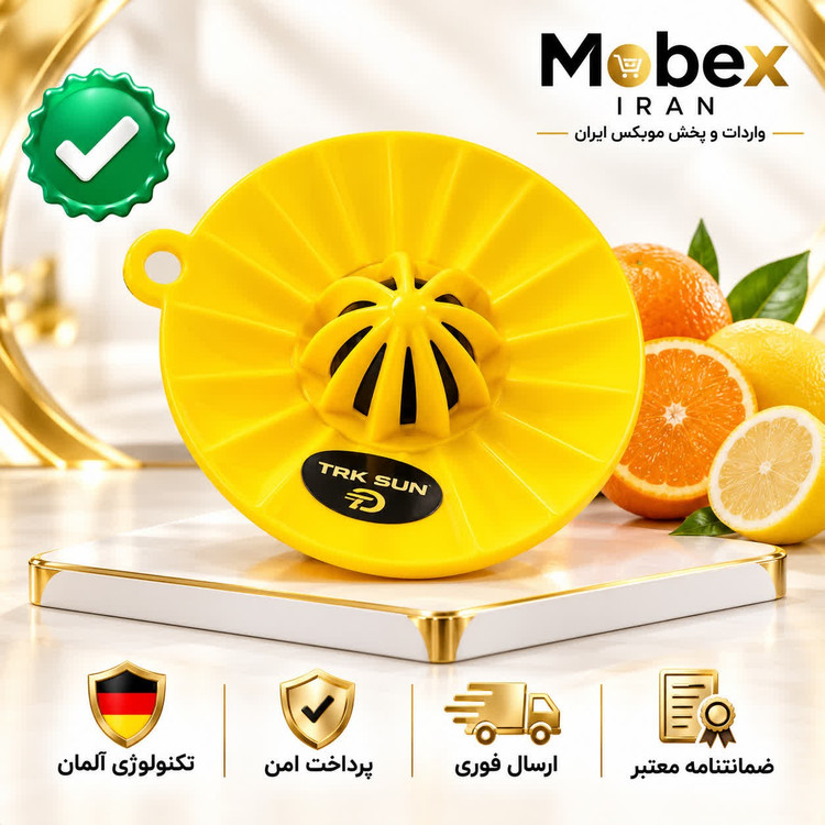 آب مرکبات گیر ارسال فوری/خرید اقساطی