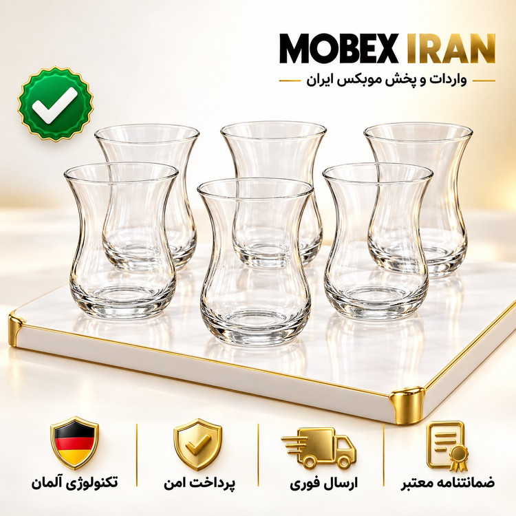 فنجانست فنجان و نعلبکی کاوه دلوین6عددیخرید اقساطیارسال فور