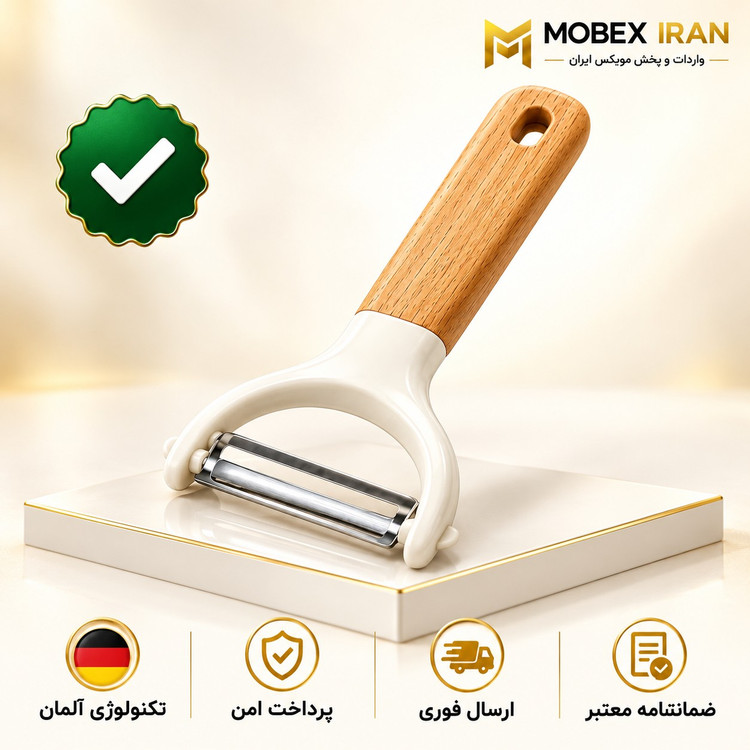 پوست کنپوست کن دسته چوبی باکیفیت بالا ارسال فوریخریداقساطی