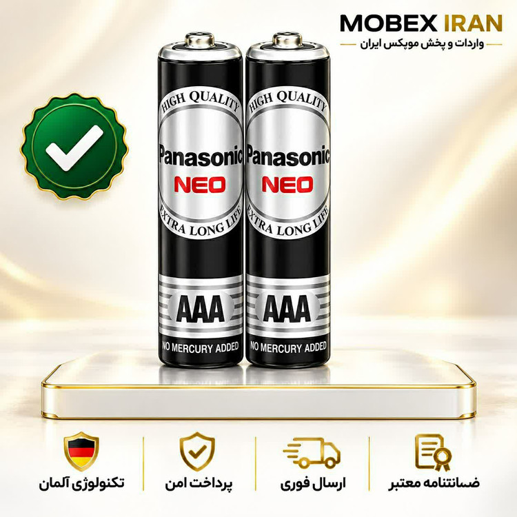 باتری باتری نیم قلمی دوعددی ارسال فوری/خریداقساطی