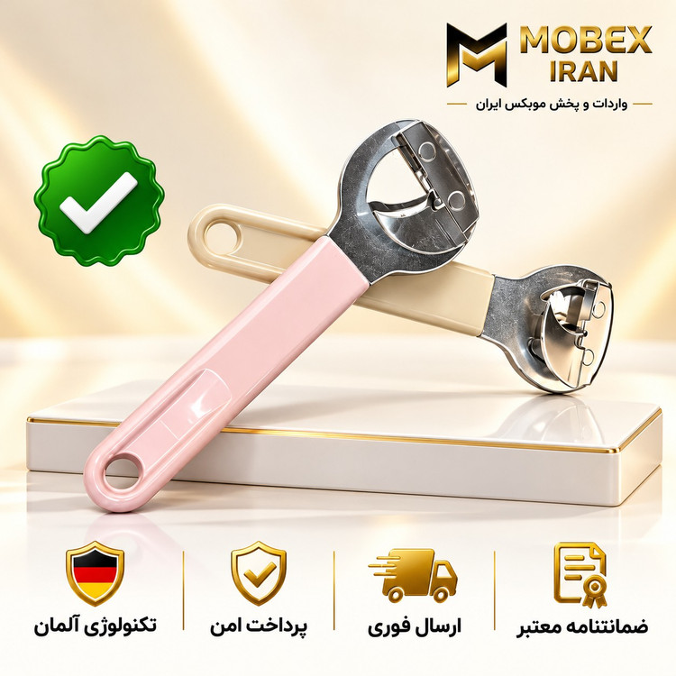 درب بازکن ارسال فوری خرید اقساطی دربازکن