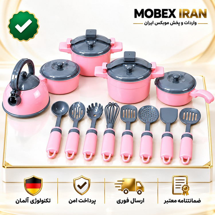 اسباب بازی ست اشپزی ارسال فوری/خریداقساطی/ارسال فوری