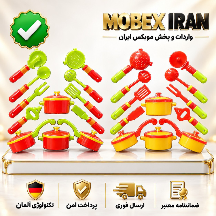 اسباب بازی ست اشپزی ارسال فوری/خریداقساطی/ارسال فوری