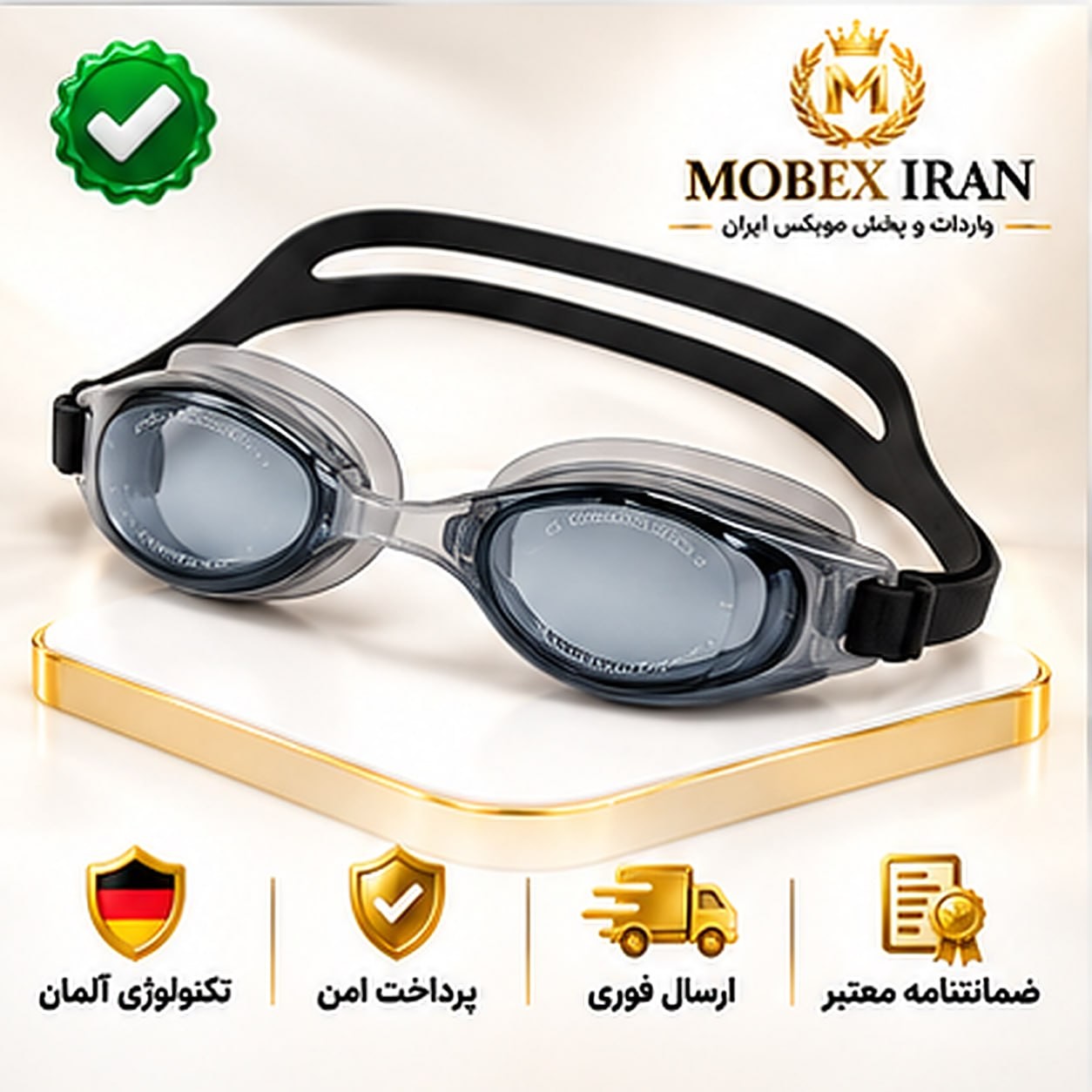 عینک شنا ورزشی استخر ارسال فوری/خرید اقساطی