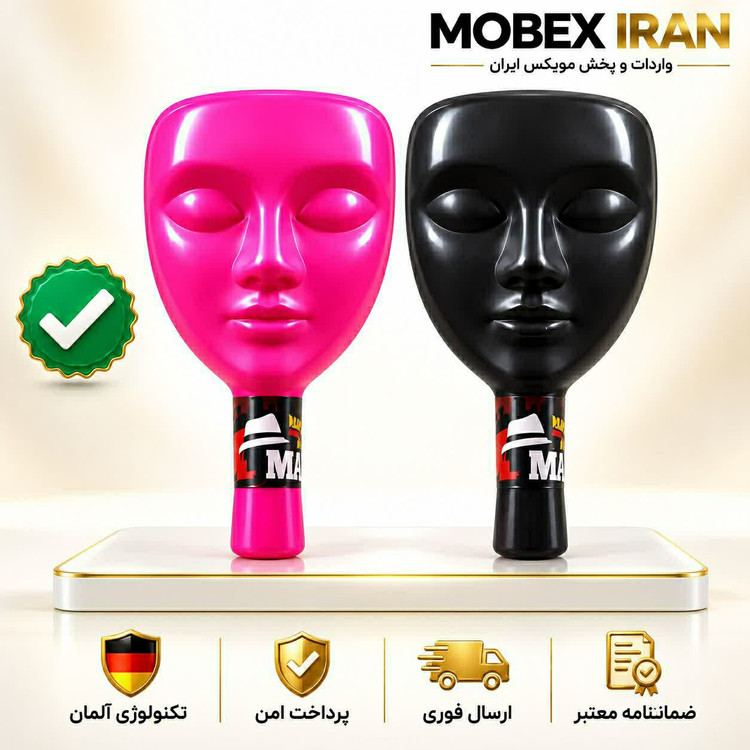 اسباب بازی/اسباب بازی ماسک مافیا/ ارسال فوری/خرید اقساطی