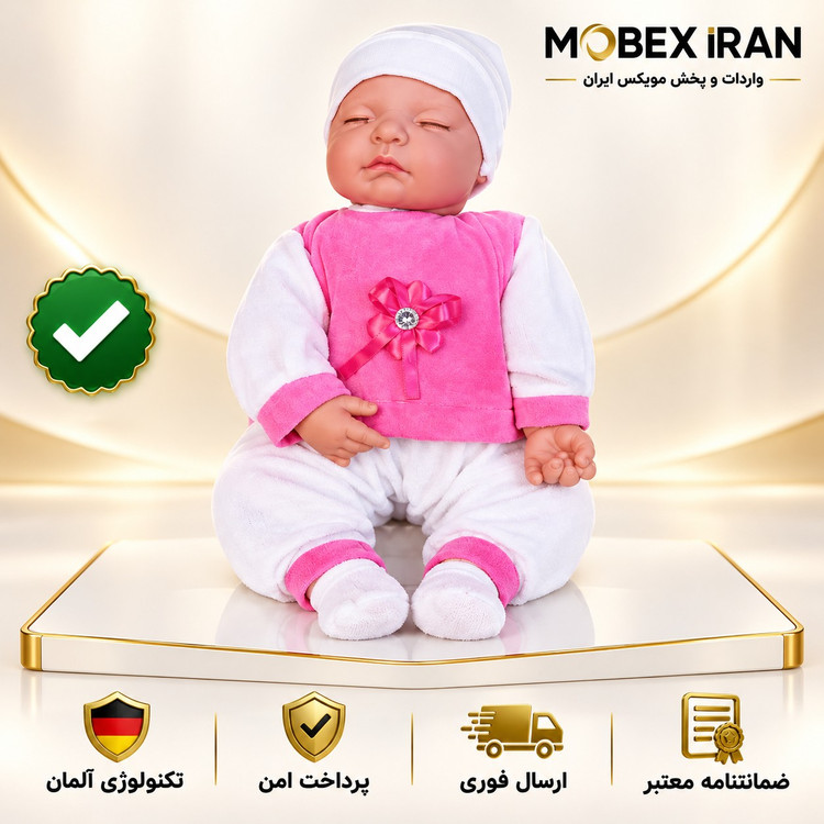 عروسک نوزاد خواب/ارسال فوری/خرید اقساطی