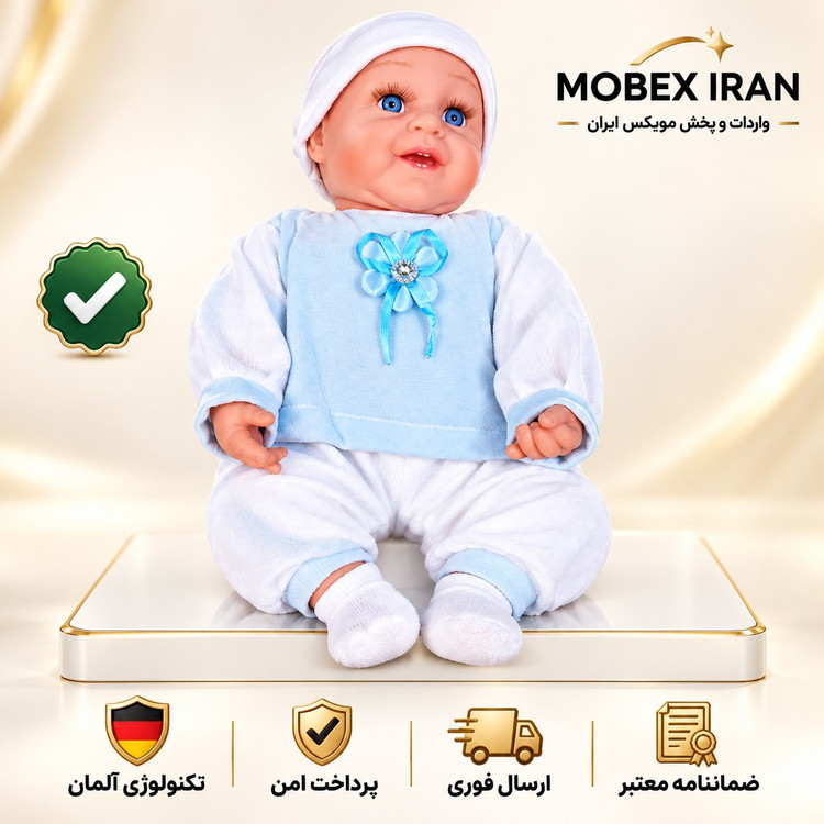 عروسک نوزاد بیدارخرید /خریداقساطی/ارسال فوری