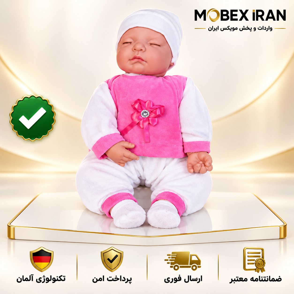 عروسک نوزاد خواب/ارسال فوری/خرید اقساطی