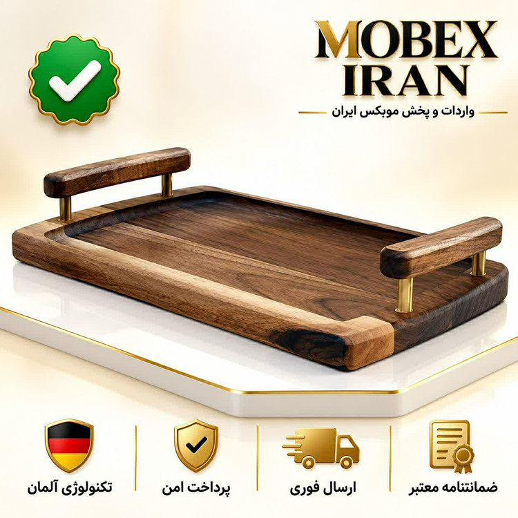 سینی مستطیل چوبیارسال فوریخرید اقساطی