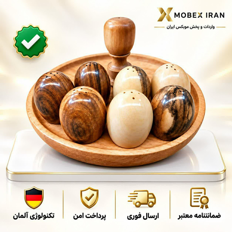 نمکداننمکدان تخم مرغیارسال فوریخرید اقساطی