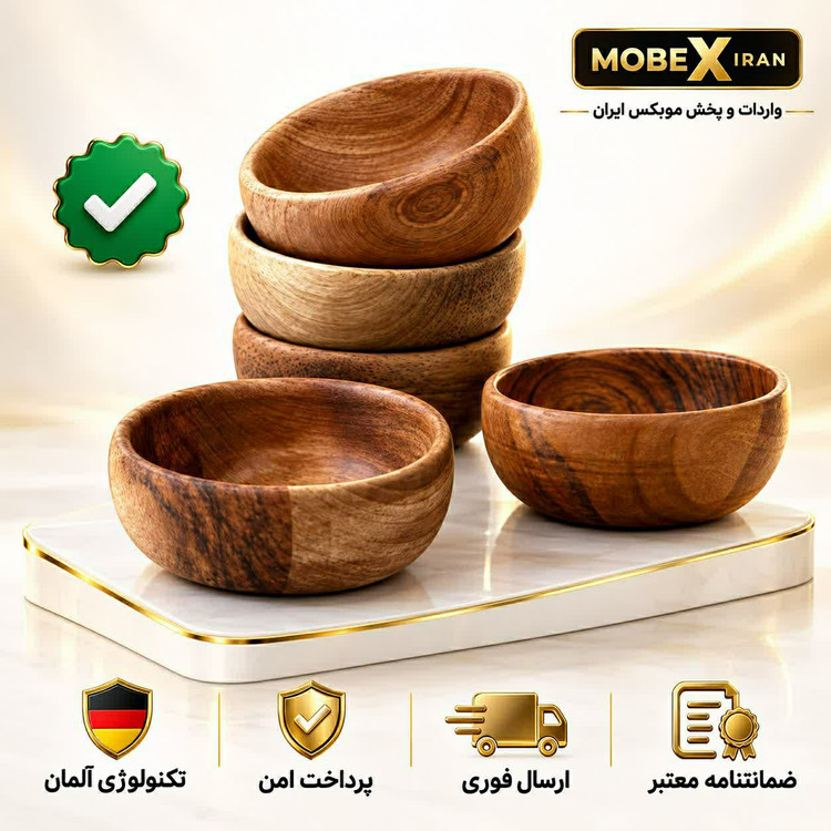 پیاله کوچک چوبیارسال فوریخرید اقساطی