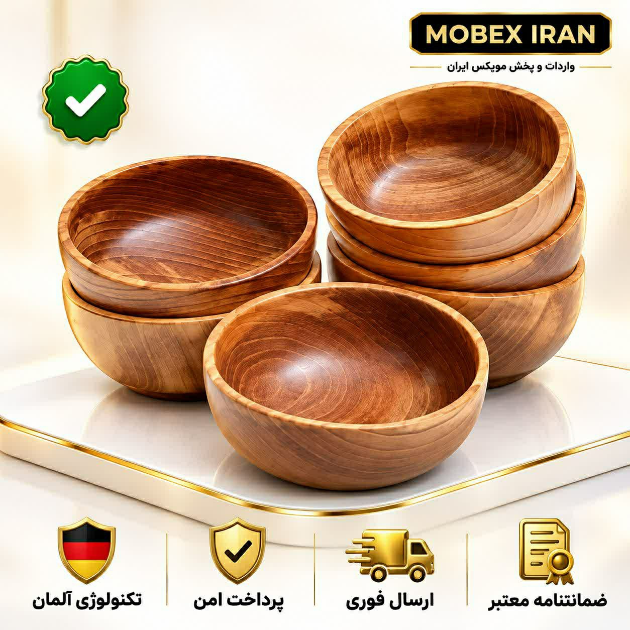پیاله بزرگ چوبیارسال فوریخرید اقساطی