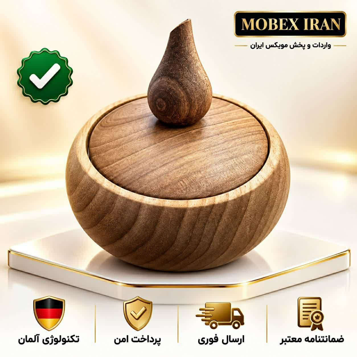 قندان چوبیارسال فوریخرید اقساطیگارانتی کتبی