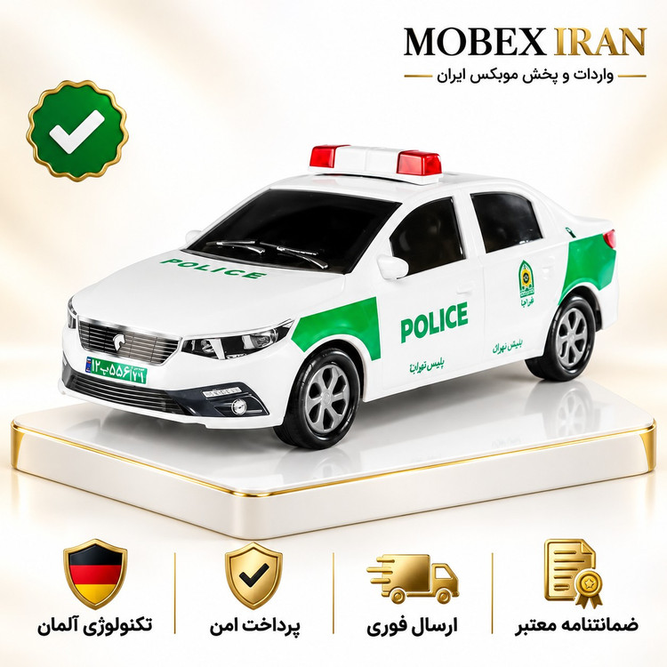 اسباب بازی/اسباب بازی ماشین پلیس بنز /ارسال فوری/خریداقساطی