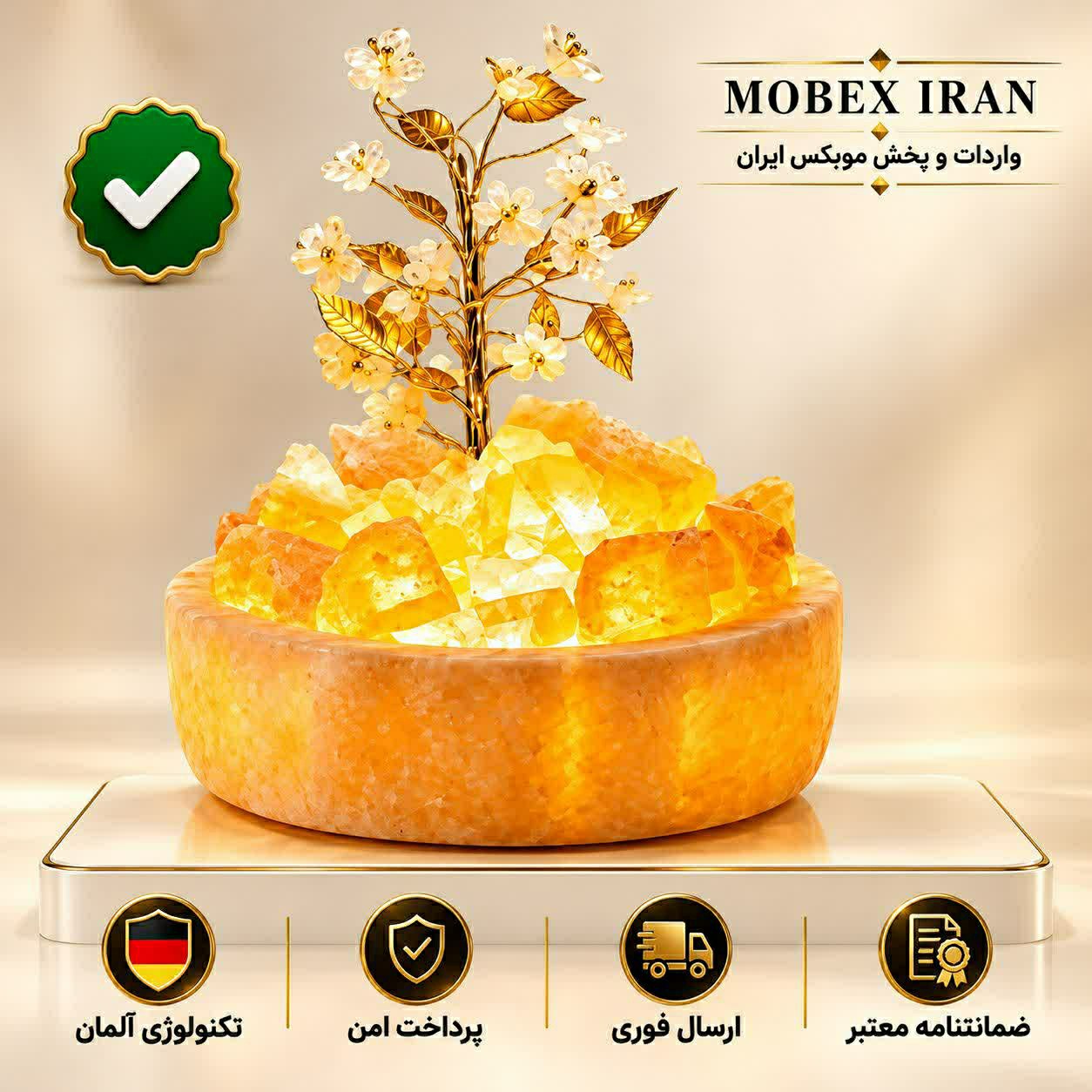 اباژور سنگ نمک درختیخرید اقساطیارسال فوریگارانتی کتبی