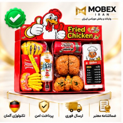 اسباب بازی ست مرغ سوخاری/ارسال فوری/خرید اقساطی