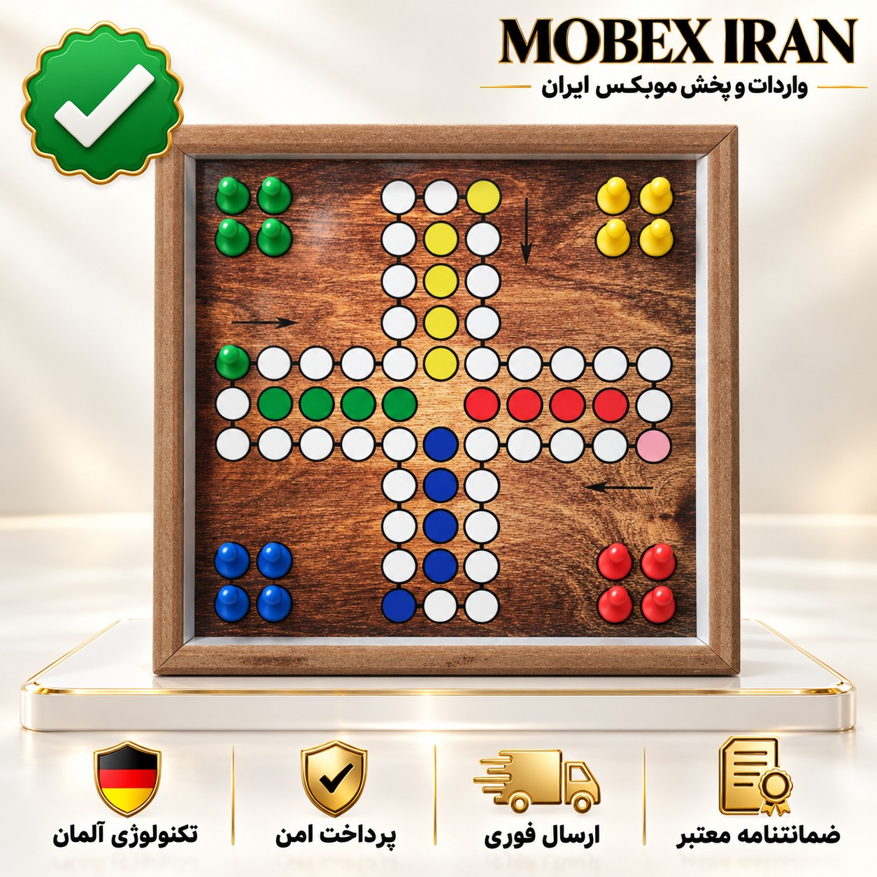 منچ منچ چوبی قاب دار /ارسال فوری/خرید اقساطی