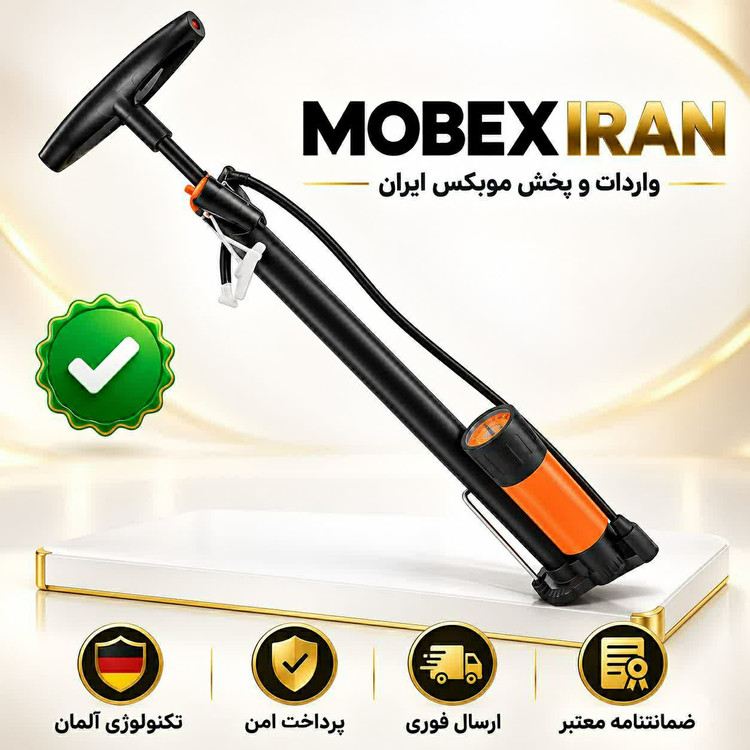 تلمبه/ تلمبه درجه دار گیج دار/ارسال فوری/ضمانت دار/ خرید اقساطی