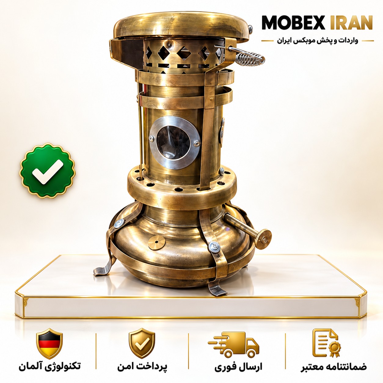 چراغ/چراغ علاالدین/گارانتی کتبی/خرید اقساطی/ارسال فوری