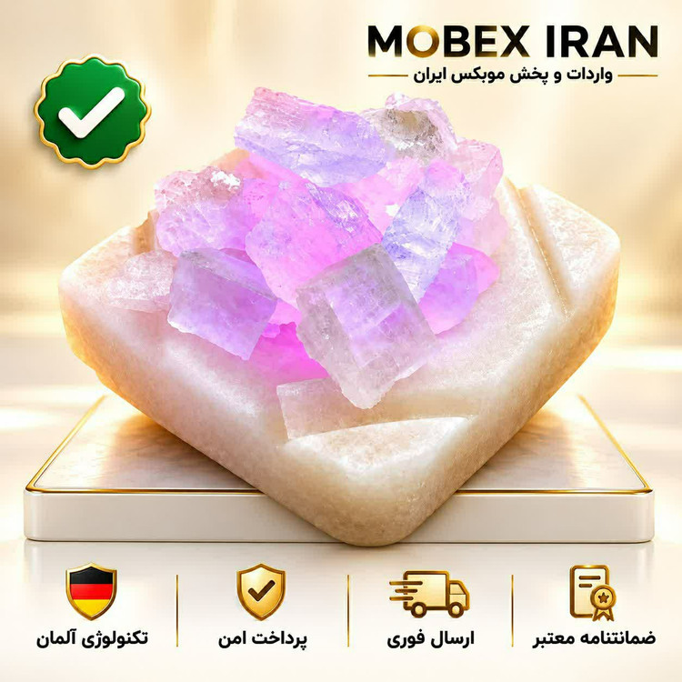 اباژور سنگ نمک فانتزیگارانتی کتبیخرید اقساطیارسال فوری