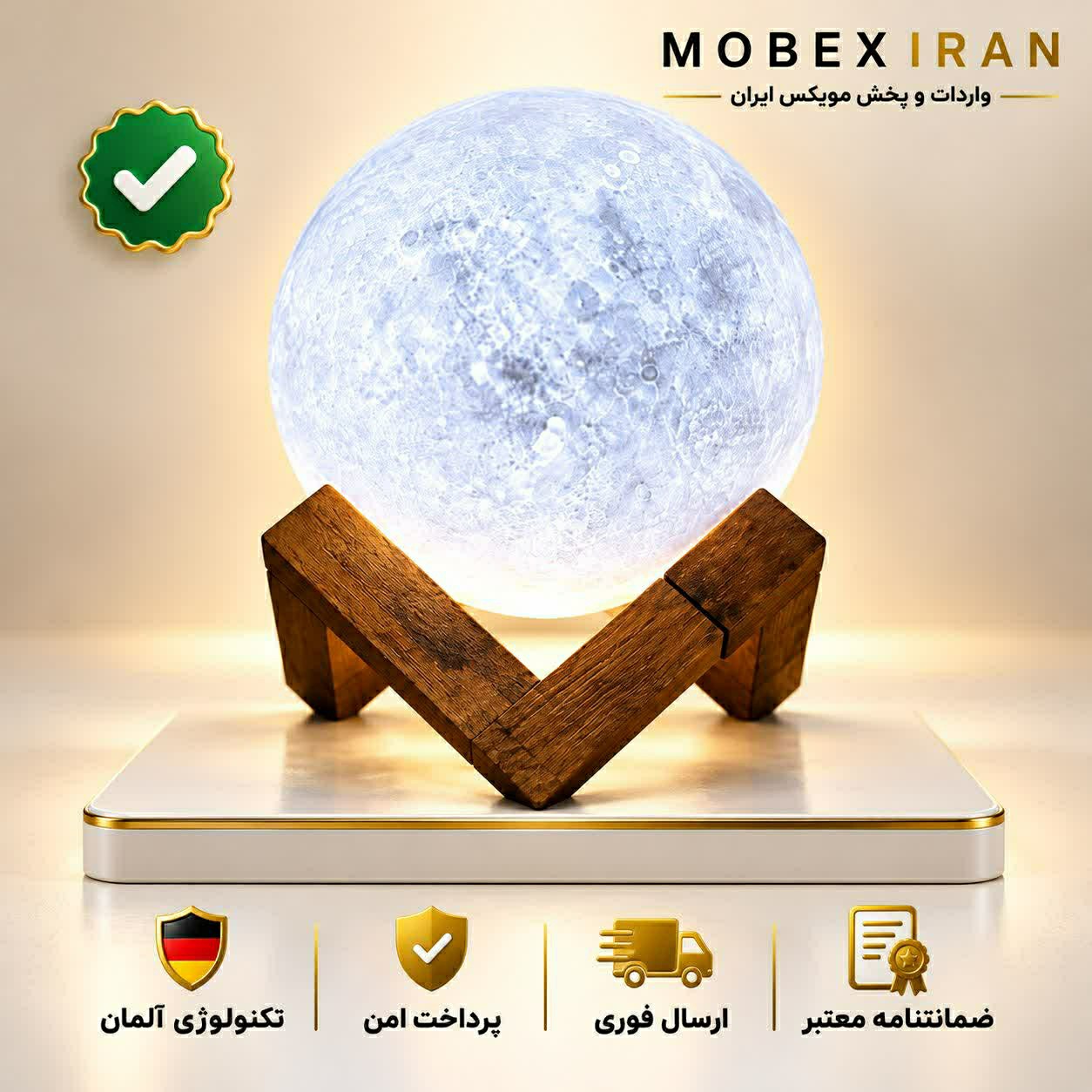 اباژور سنگ نمک قطر10گارانتی کتبیخرید اقساطیارسال فوری