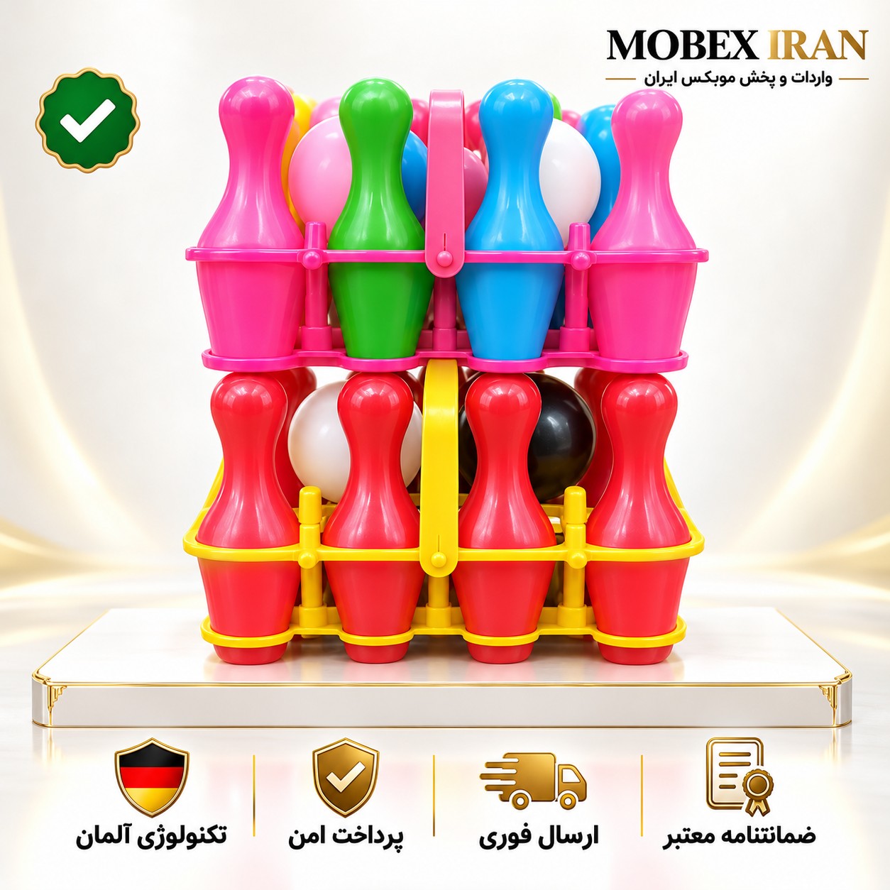 بولینگ/بولینگ 10تیکه با توپ/ارسال فوری/خرید اقساطی