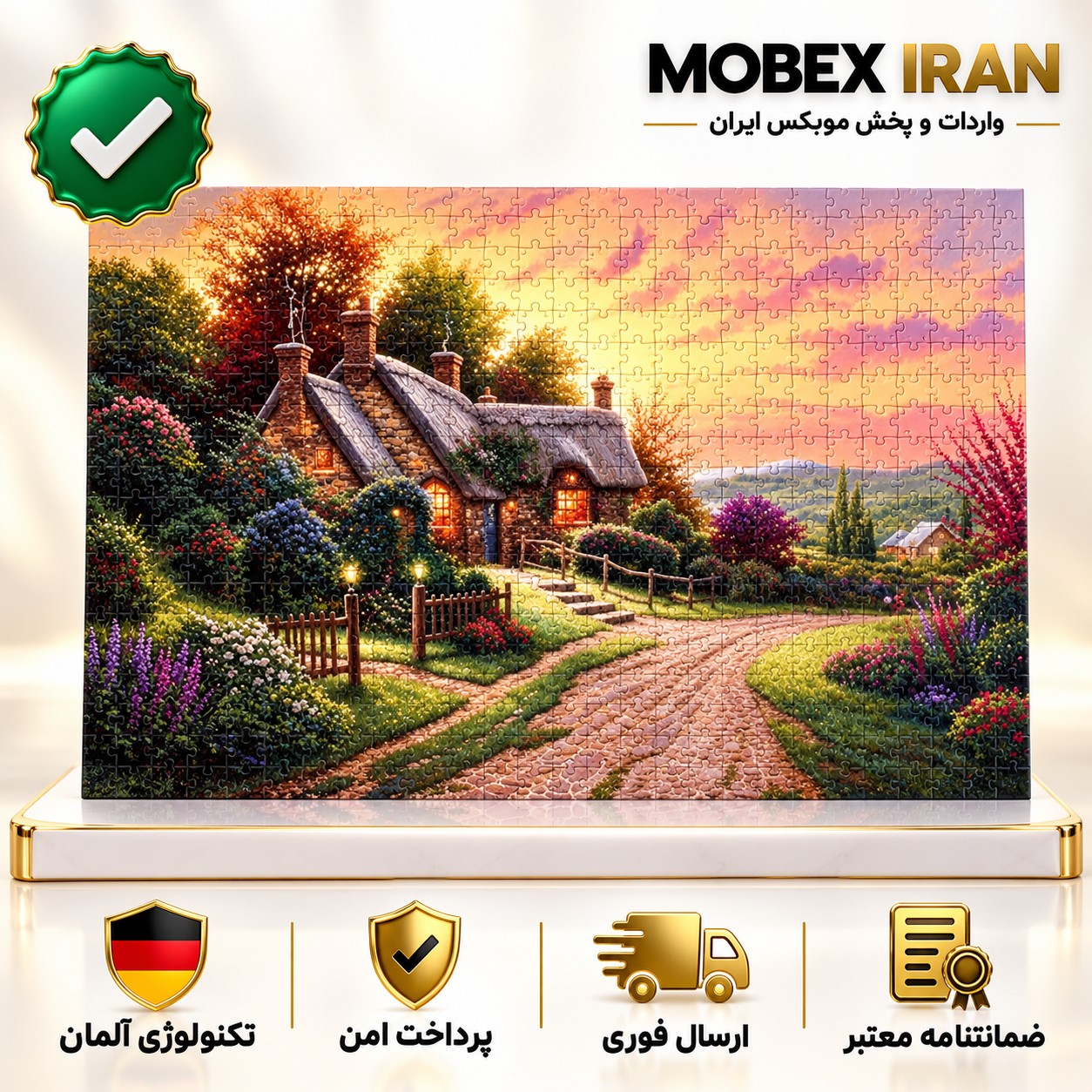 پازلپازل 1000 تیکه بازی فکری پازلاقساطی