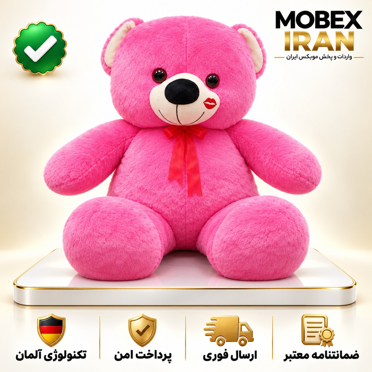 عروسک خرس رنگی سایز بزرگ110سانتی متری/ارسال فوری/خرید اقساطی
