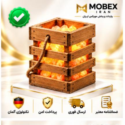 اباژور سنگ نمک مدل فانوس گارانتی کتبی/خرید اقساطی/ارسال فوری