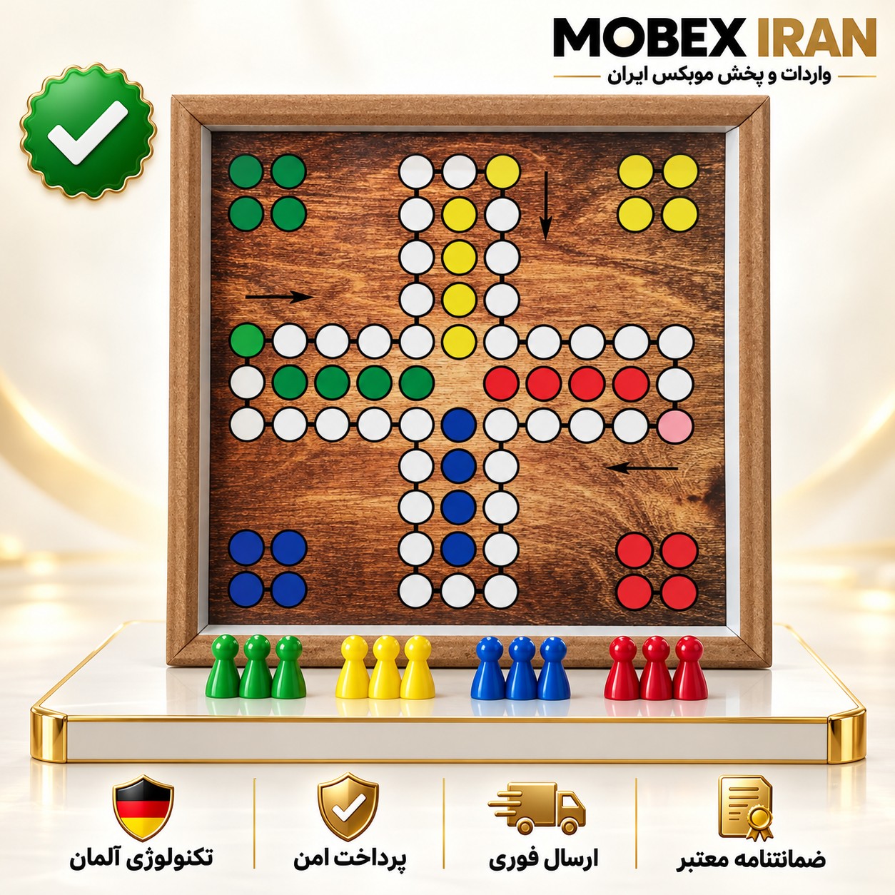 منچ چوبی قاب دارارسال فوریخرید اقساطی