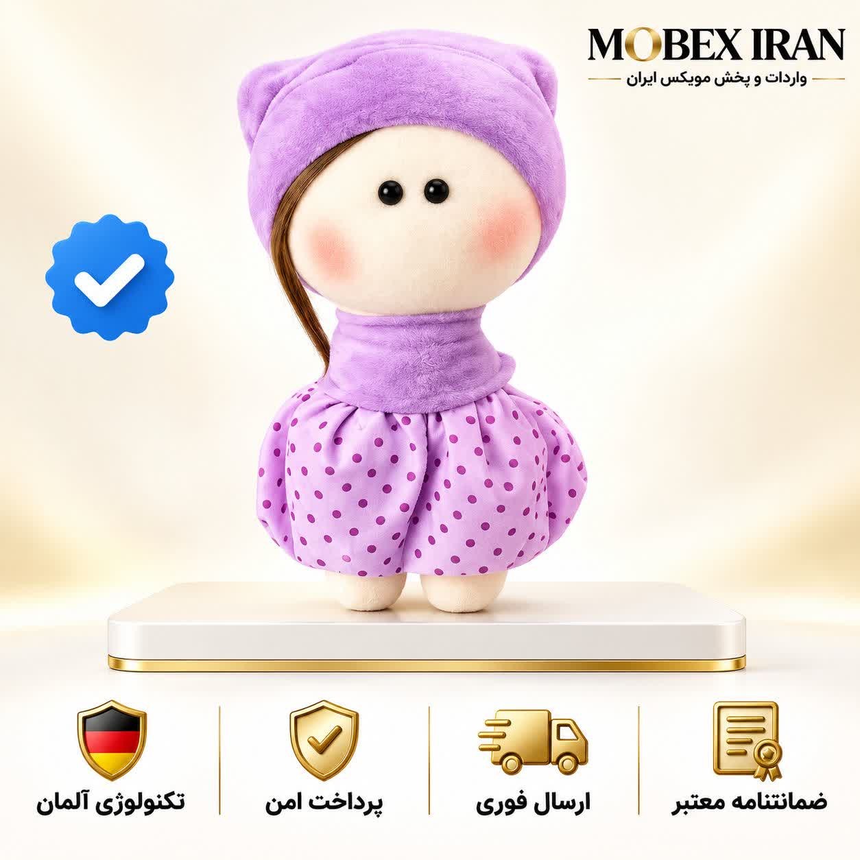 اویز عروسک دختر روسی/ارسال فوری/خرید اقساطی