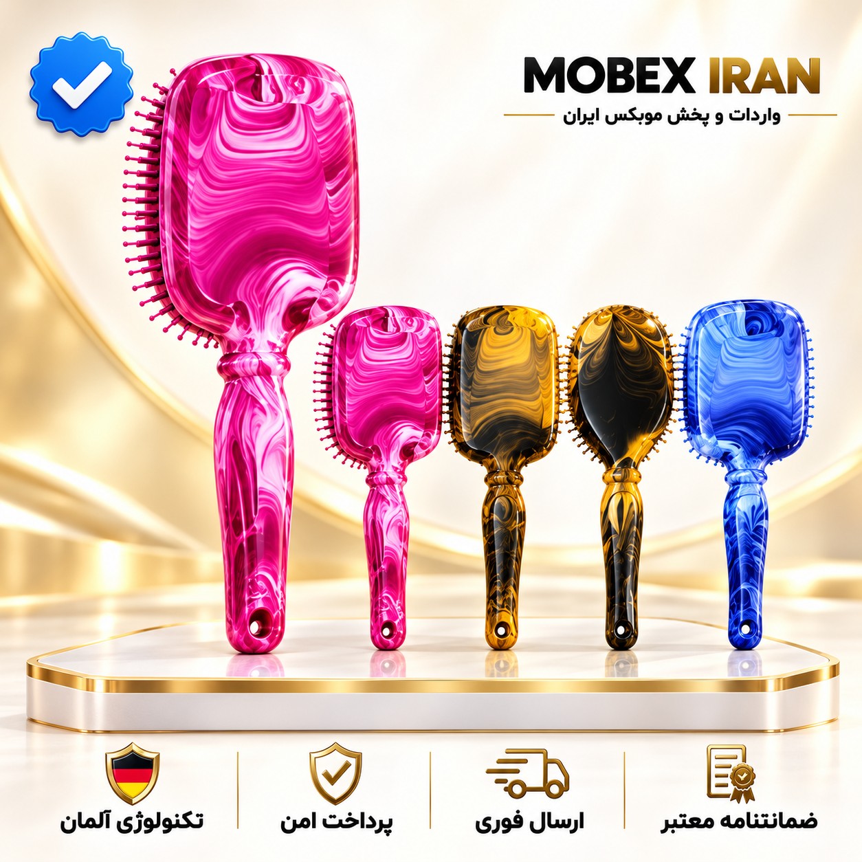 برس مو شانه مو ابروبادثمین اصلی ضداب گارانتی دار