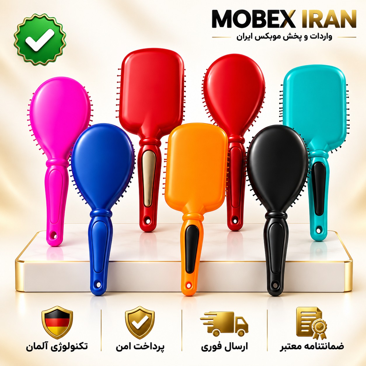 برس مو ساده ثمین اصلی ضداب/گارانتی داراقساطی