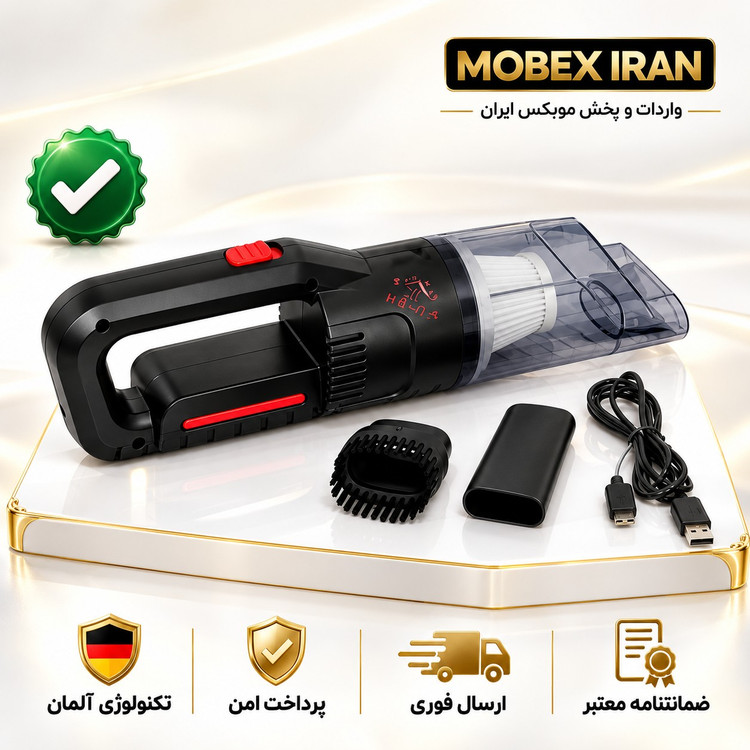 جارو ماشینجارو شارژی ماشین مکش قویوارداتیباگارانتی کتبیاقساطیارسال فوری