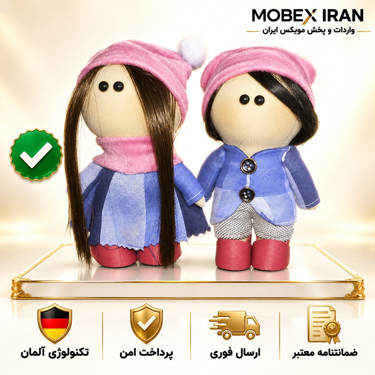 عروسک طرح دختر بچه روسی 2 عددی ارسال فوریاقساطی