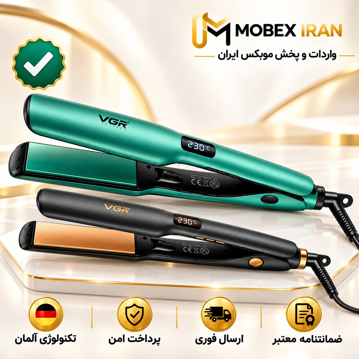 اتو مو VGR 526اصلی حرفه ای/ ارسال فوری/خریداقساطی/گارانتی دار