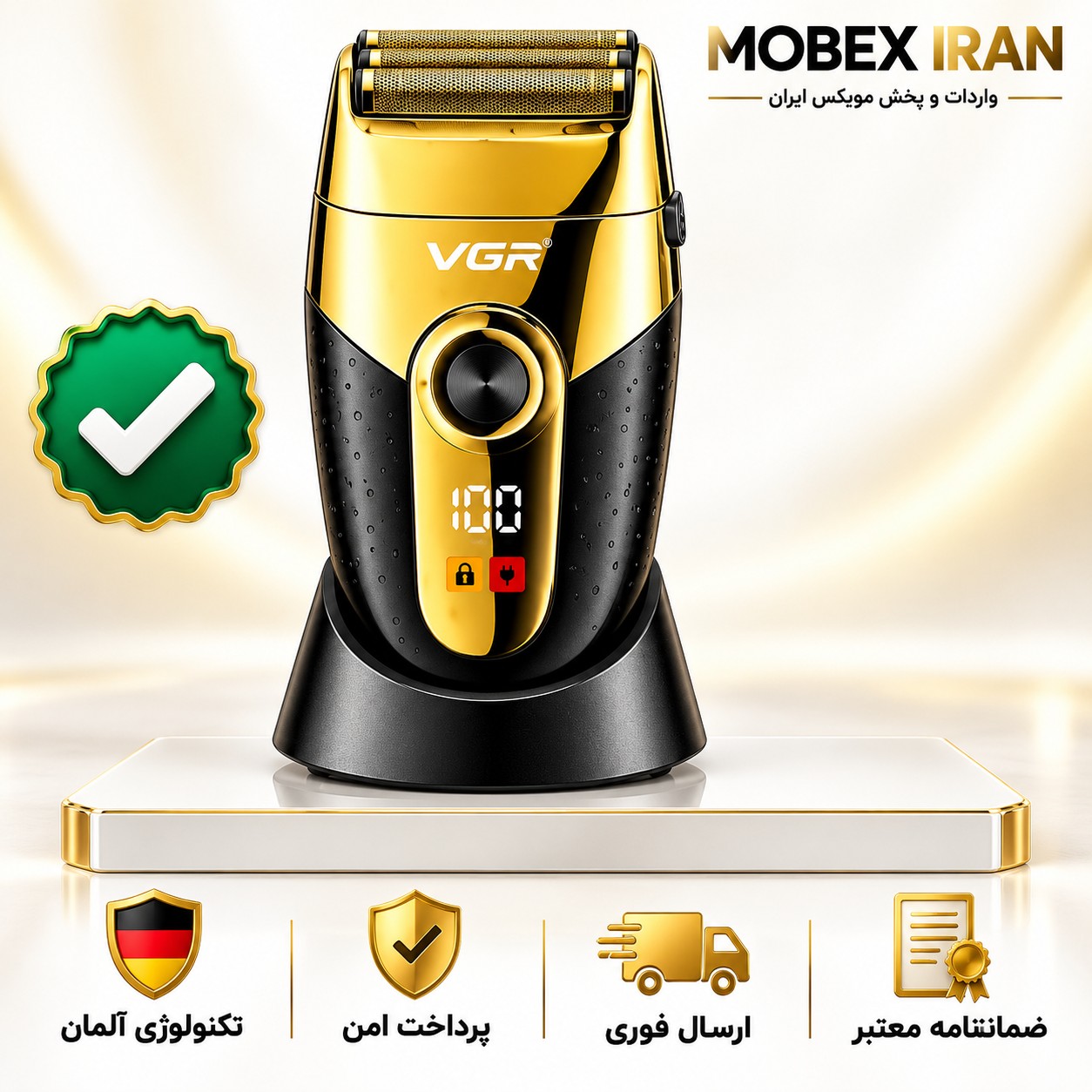 شیور/شیورمردانه/شیور383vgrاصلی حرفه ای/ ارسال فوری/خریداقساطی/ضمانتنامه کتبی