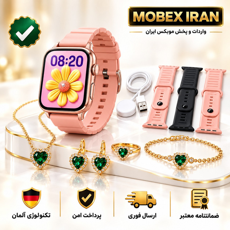 ساعت هوشمند KW79 درجه یک7بند /خریداقساطی/گارانتی کتبی/ارسال فوری