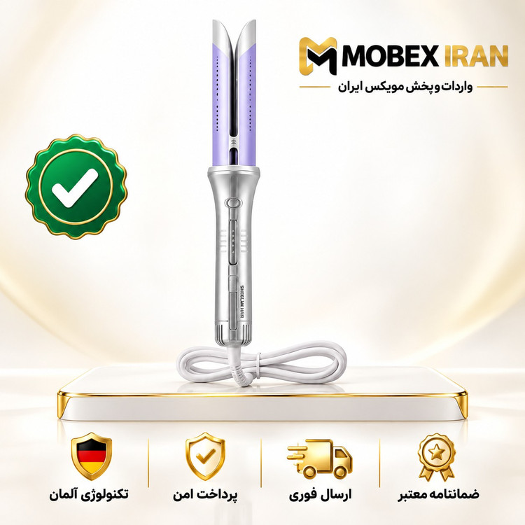 شیگلم/کرلی شیگلم ایرفلوچرخشی بنفش اصلی وارداتی/گارانتی کتبی/خریداقساطی/ارسال فوری