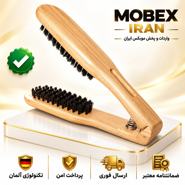 برس کراتینبرس کراتینهحرفه ای مینیمال چوبی ارسال فوریاقساطی