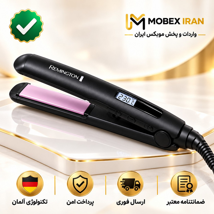 اتو مو /اتومو رمینگ تون اورجینال سرامیکی/ ارسال فوری/گارانتی کتبی/خریداقساط