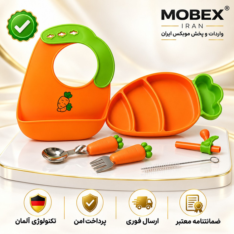 ظرف غذاکودک سیلیکنی طرح میوه ایوارداتیکیفیت عالیاقساطی