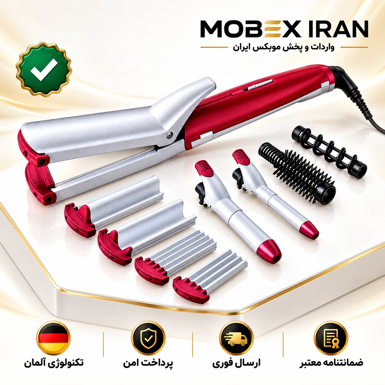اتومواتو مو ده کاره مک استایلروارداتی گارانتی اصلیاقساطی