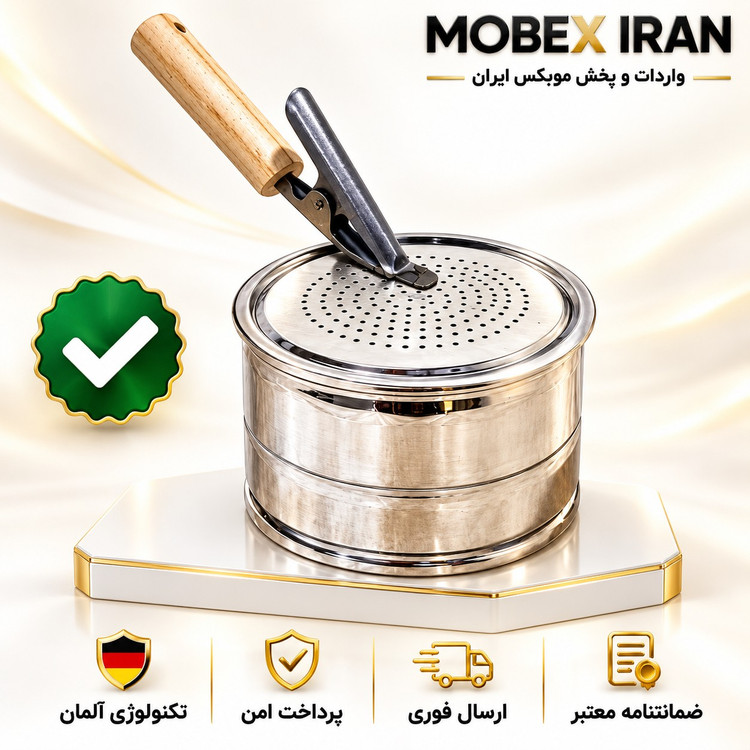 اسپنددودکن /اسپند دود کن دسته دار کیفیت عالی