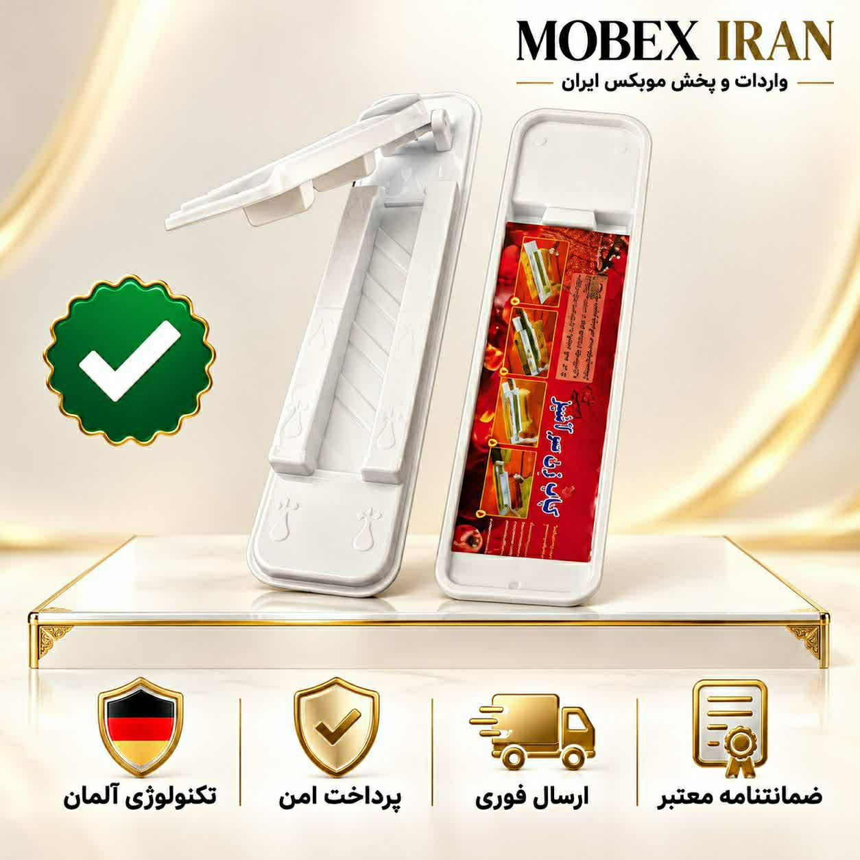 کباب زن خانگی ارسال فوریاقساطی